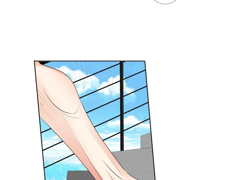 第80话 上船换衣❤ 第77页