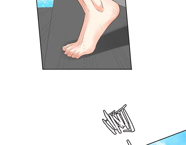 第80话 上船换衣❤ 第78页