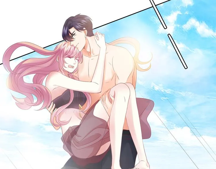 第80话 上船换衣❤ 第79页