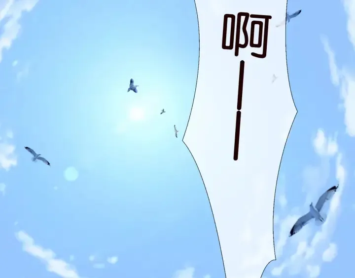 第81话 “亲身”指导 第19页