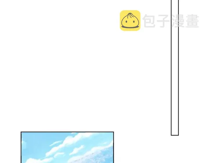 第81话 “亲身”指导 第21页