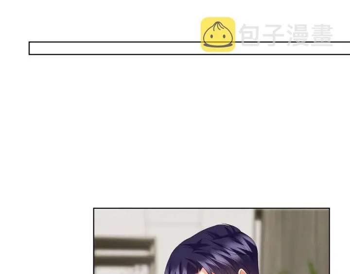 第81话 “亲身”指导 第33页