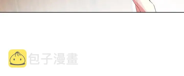 第81话 “亲身”指导 第39页