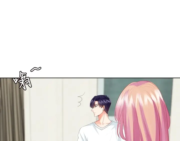 第81话 “亲身”指导 第57页