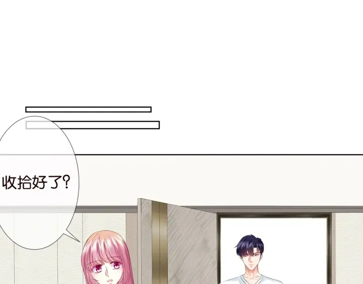 第81话 “亲身”指导 第62页
