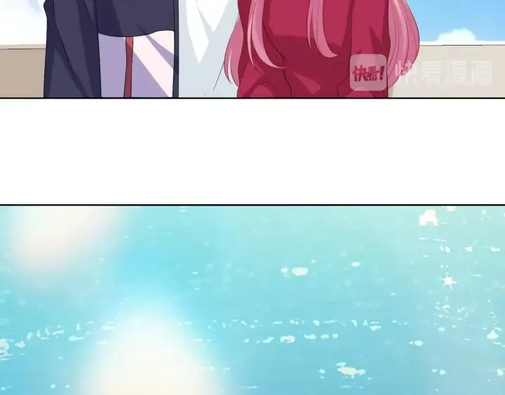 第81话 “亲身”指导 第72页