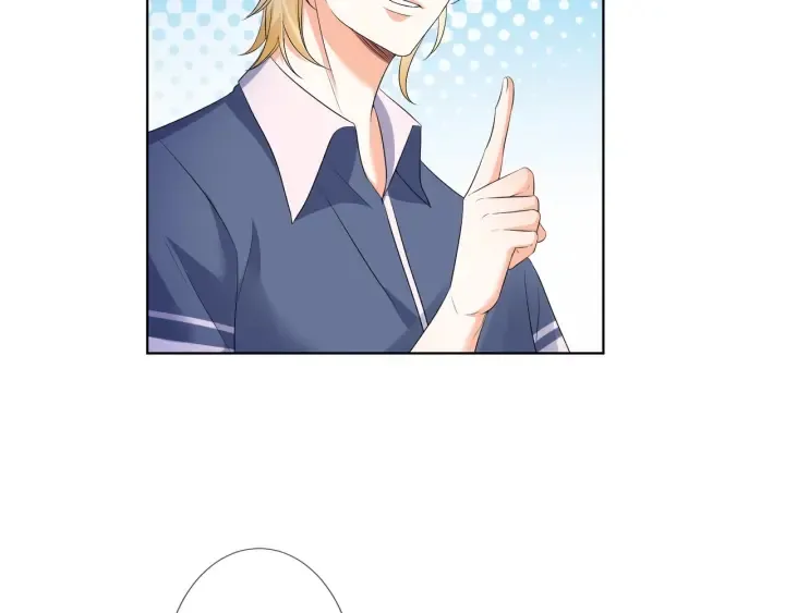 第82话 别在这里脱衣服！ 第7页