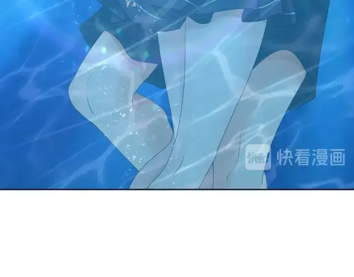 第84话 水中温存 第6页