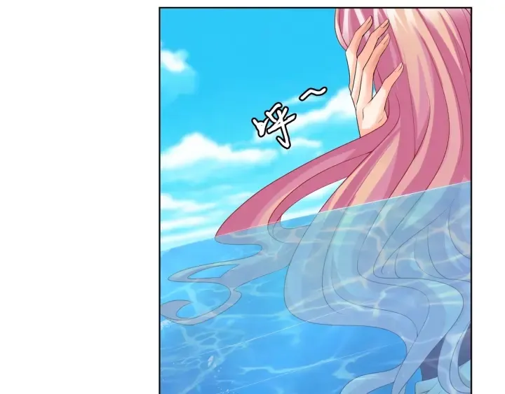 第84话 水中温存 第10页