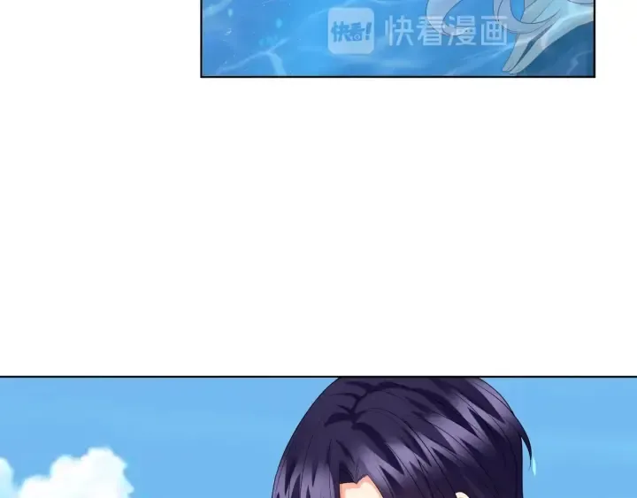 第84话 水中温存 第11页