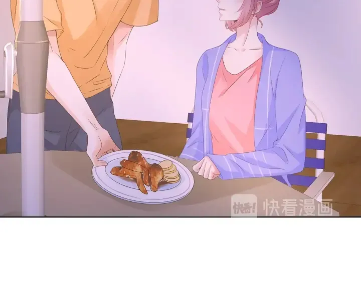 第84话 水中温存 第36页