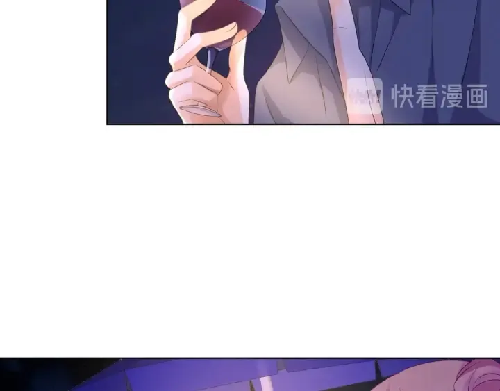 第84话 水中温存 第43页