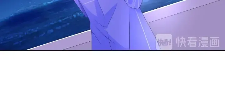 第84话 水中温存 第55页