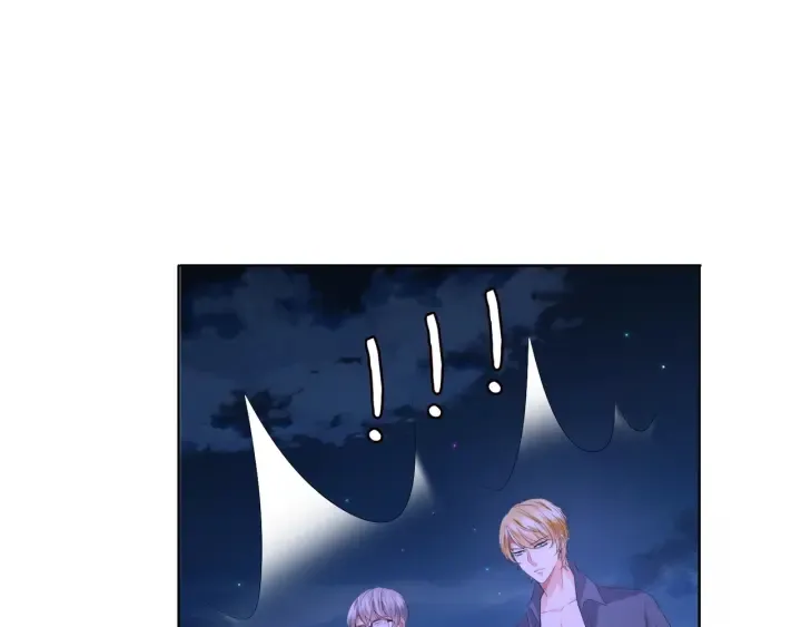 第84话 水中温存 第62页