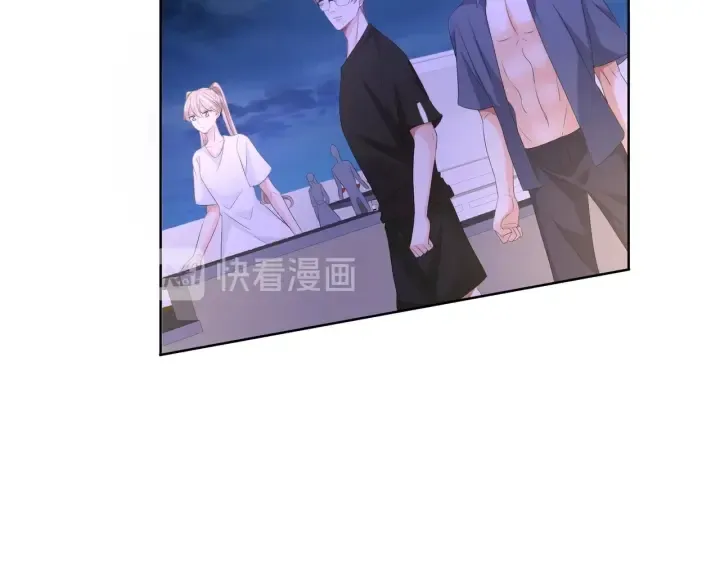 第84话 水中温存 第63页