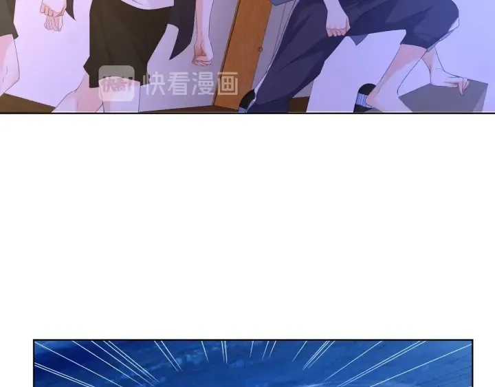 第84话 水中温存 第70页