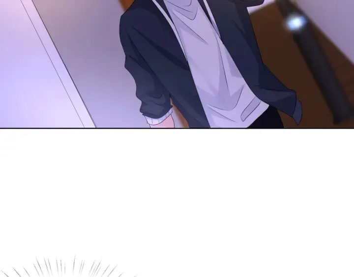 第85话 再哭我就要吻你了 第5页