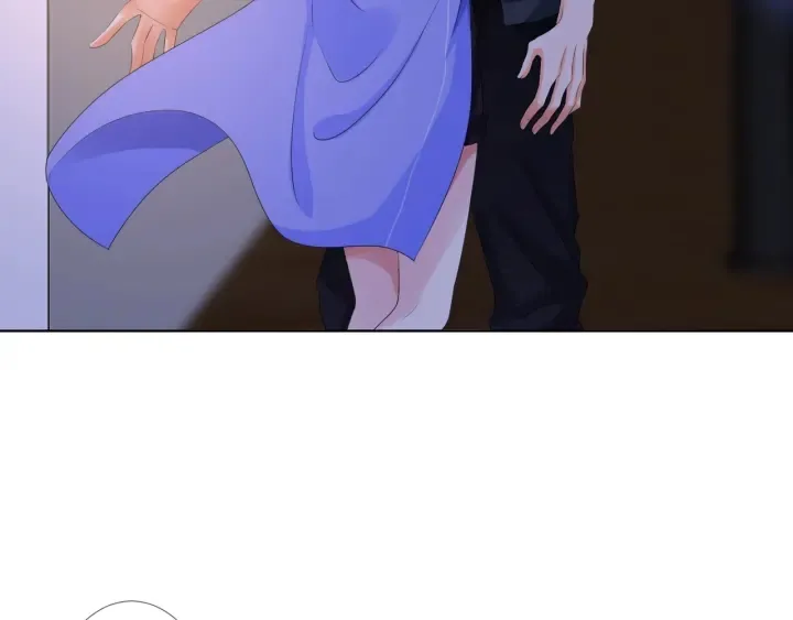 第85话 再哭我就要吻你了 第7页