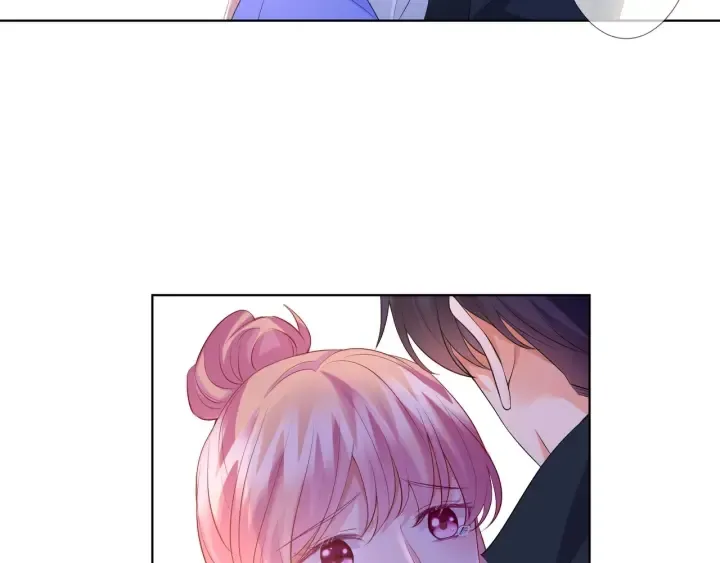 第85话 再哭我就要吻你了 第9页