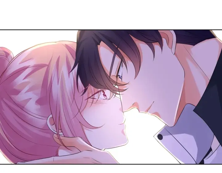 第85话 再哭我就要吻你了 第11页