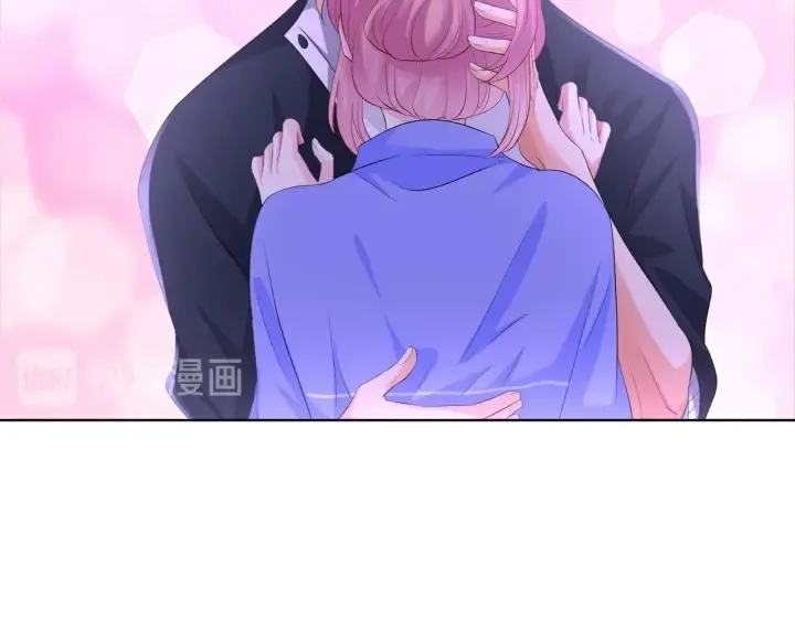 第85话 再哭我就要吻你了 第13页