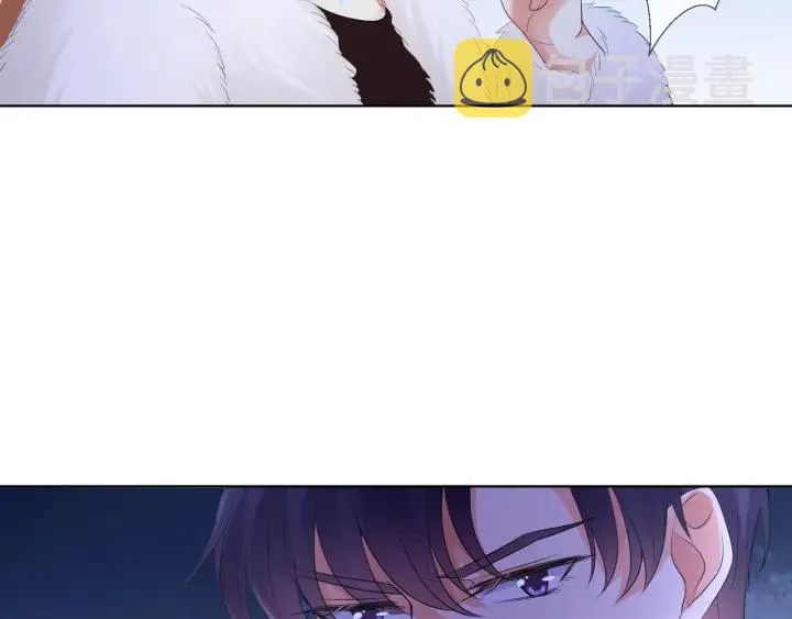 第85话 再哭我就要吻你了 第26页