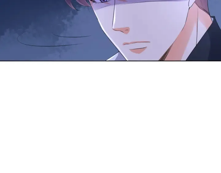 第85话 再哭我就要吻你了 第27页
