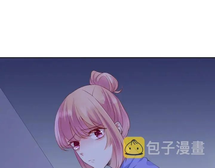 第85话 再哭我就要吻你了 第30页