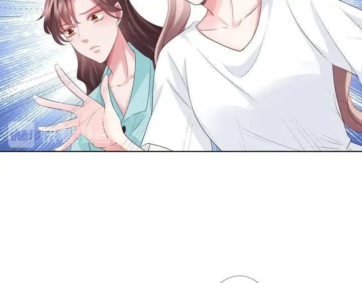 第85话 再哭我就要吻你了 第59页