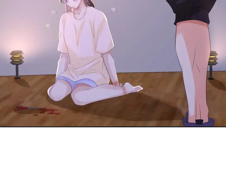 第85话 再哭我就要吻你了 第79页