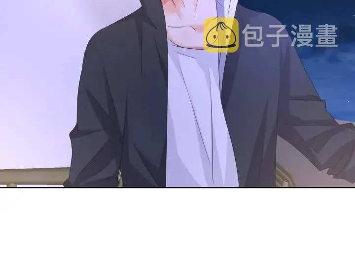 第86话 在我怀里只能想我 第5页