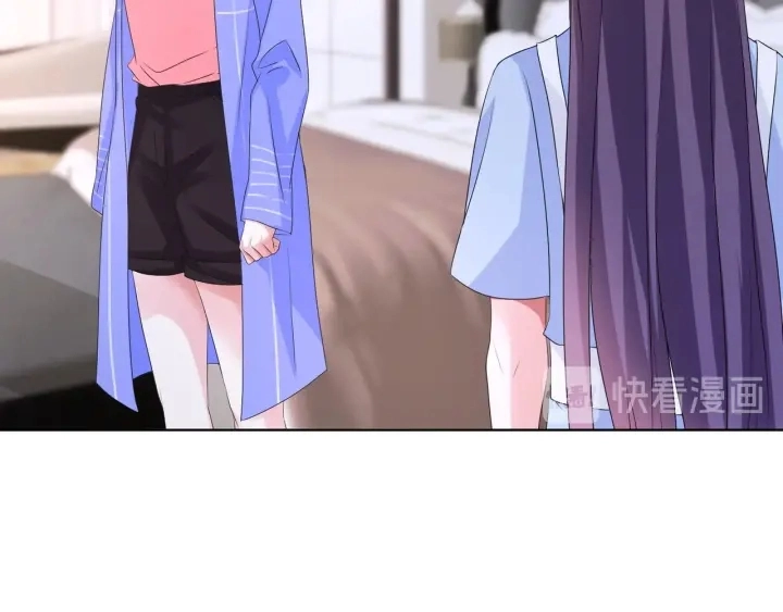 第86话 在我怀里只能想我 第23页