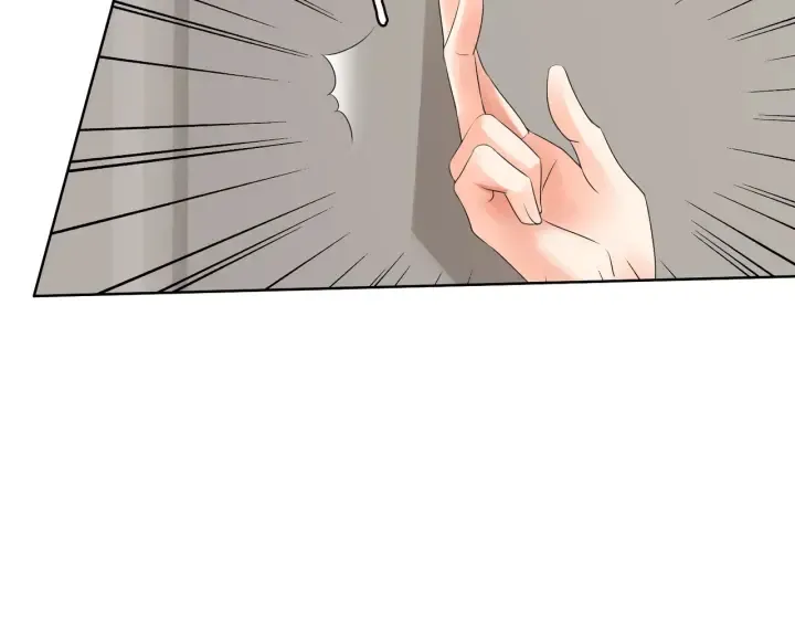 第86话 在我怀里只能想我 第41页