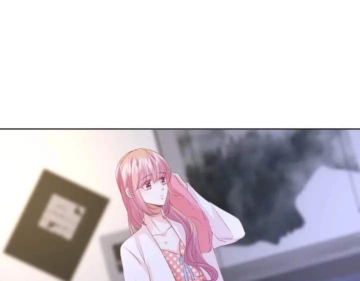 第88话 我怀的是你的孩子啊！ 第4页
