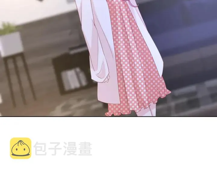 第88话 我怀的是你的孩子啊！ 第5页