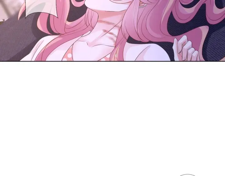 第88话 我怀的是你的孩子啊！ 第46页