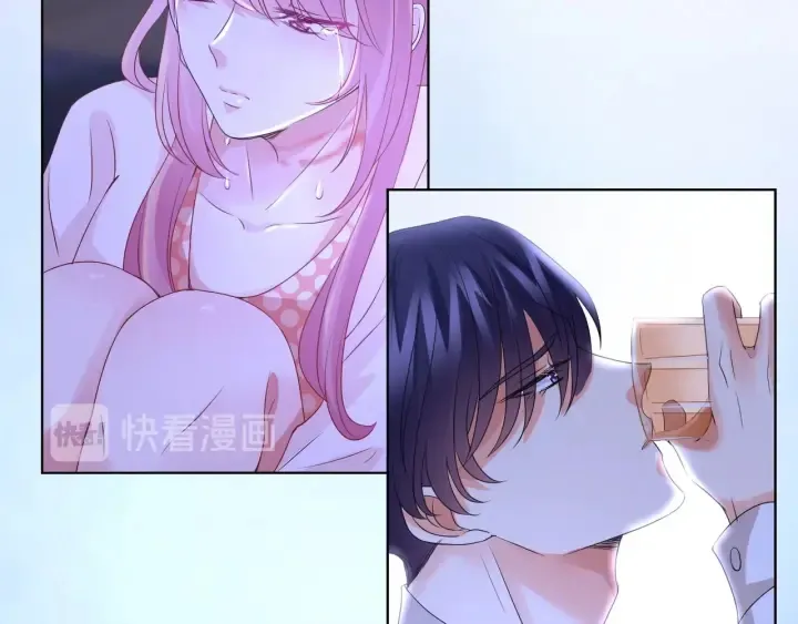 第88话 我怀的是你的孩子啊！ 第63页