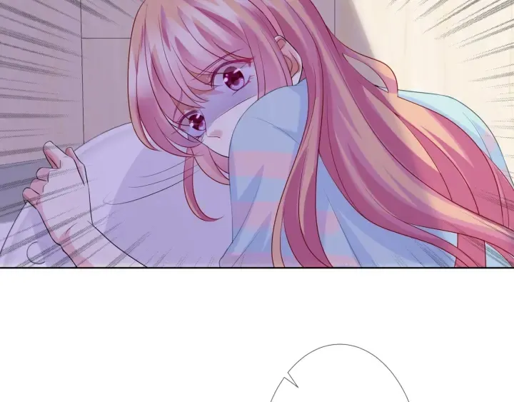 第87话 先生…我真的不舒服… 第31页