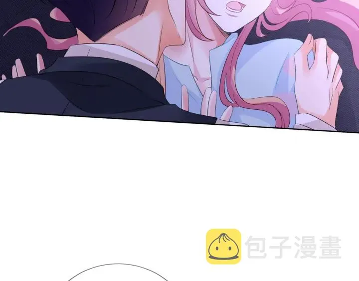 第87话 先生…我真的不舒服… 第60页