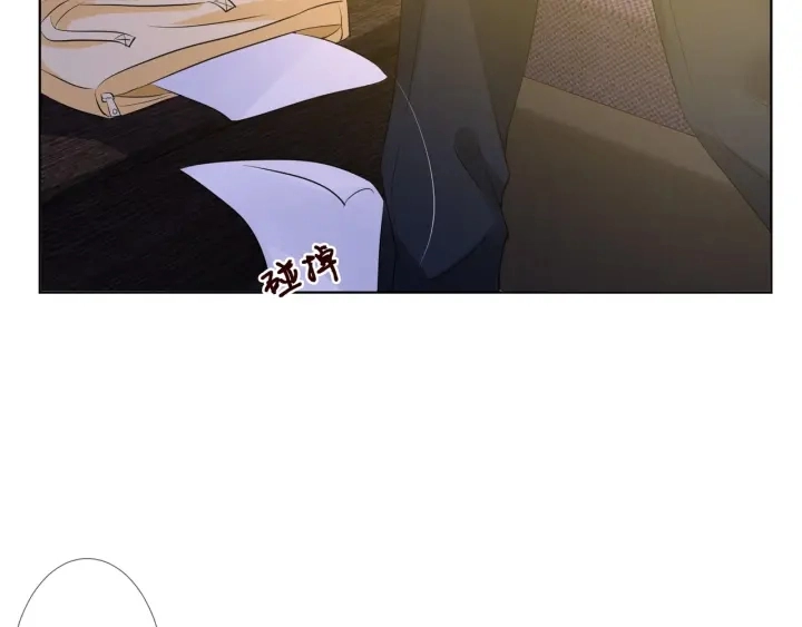 第87话 先生…我真的不舒服… 第71页