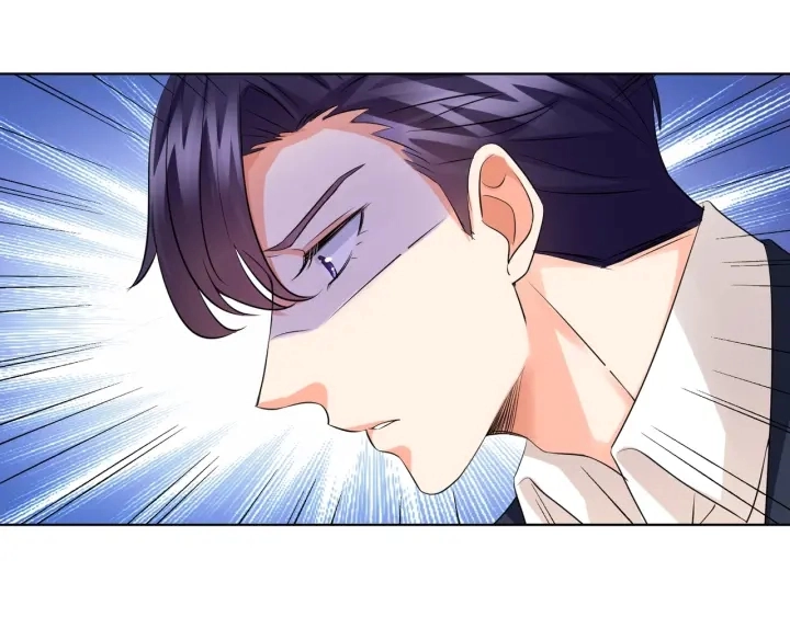 第87话 先生…我真的不舒服… 第74页