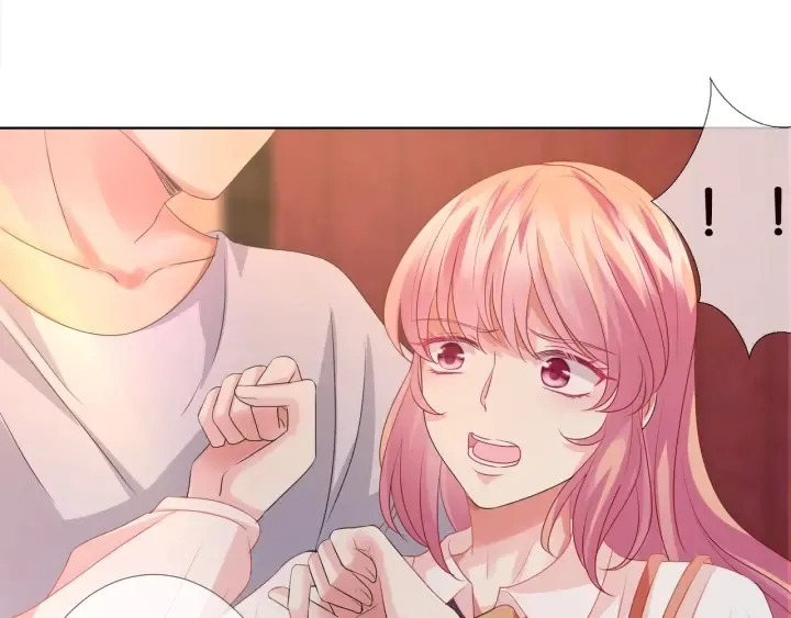 第89话 先生来救我了？！ 第51页
