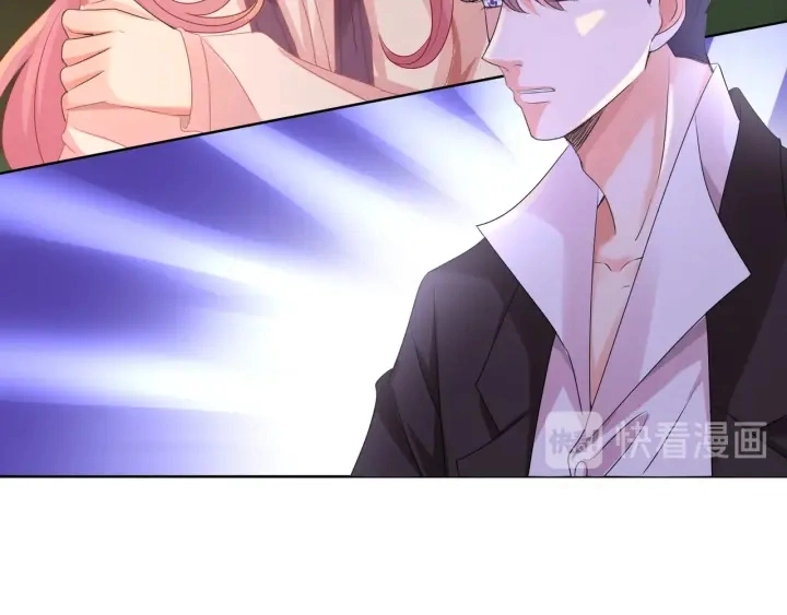 第89话 先生来救我了？！ 第73页