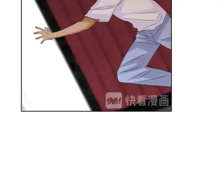 第90话 先生被强吻？ 第11页