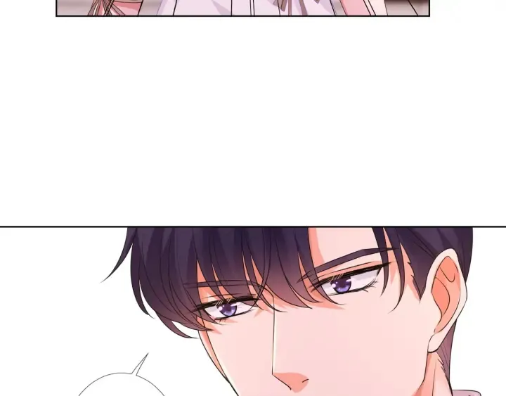 第91话 让我来管教你… 第13页
