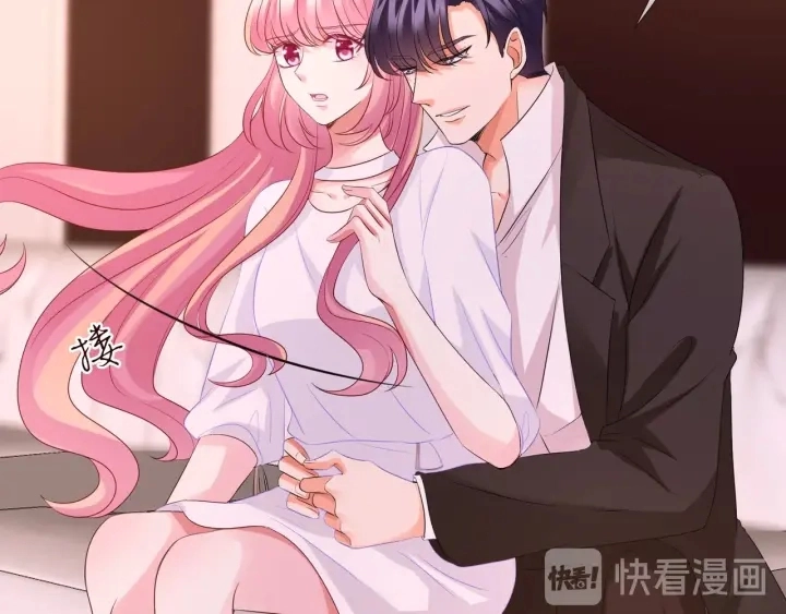 第91话 让我来管教你… 第15页