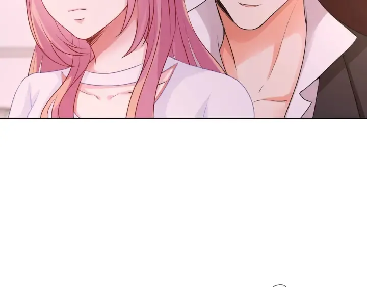 第91话 让我来管教你… 第21页