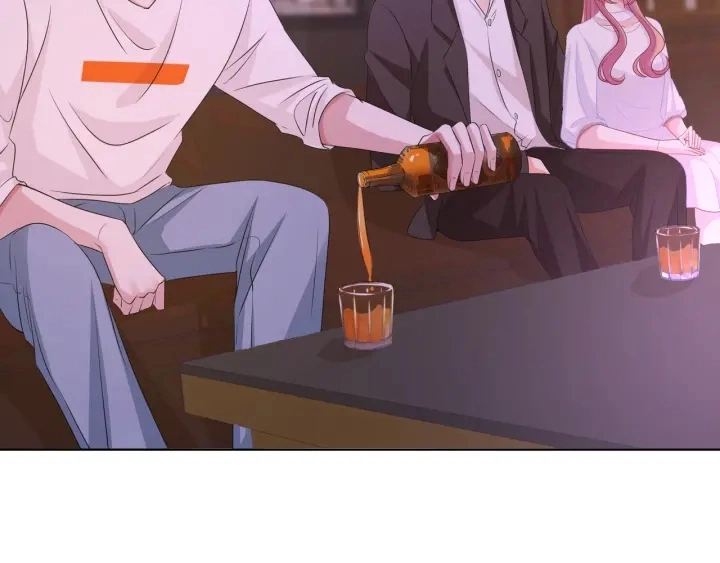 第91话 让我来管教你… 第40页