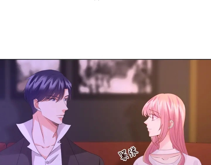 第91话 让我来管教你… 第63页