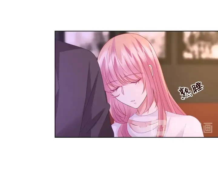 第91话 让我来管教你… 第69页
